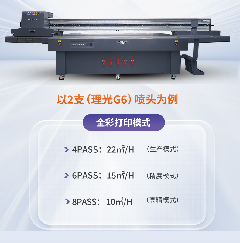 2513详情_04