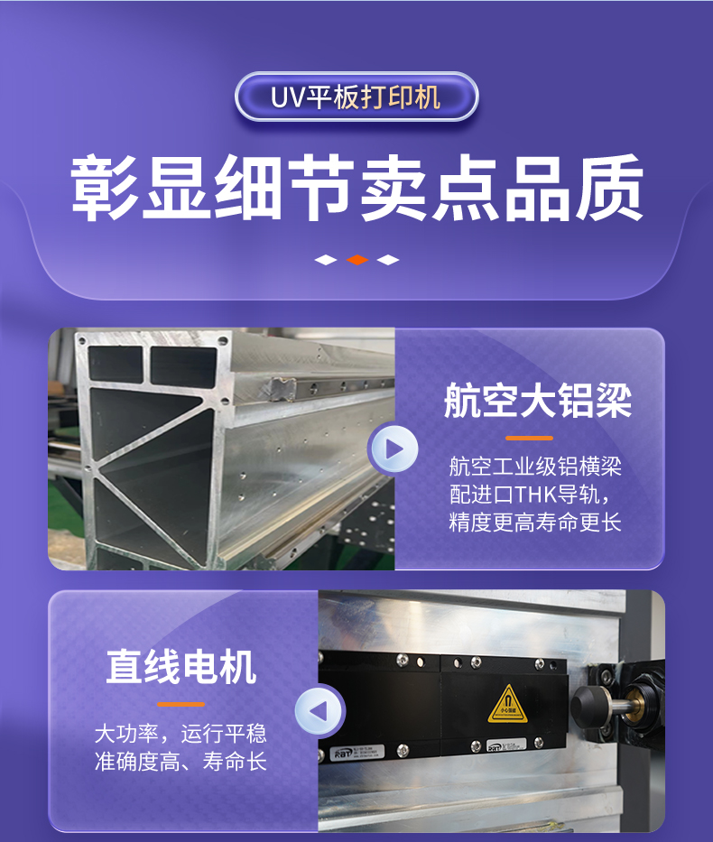 2513详情_06