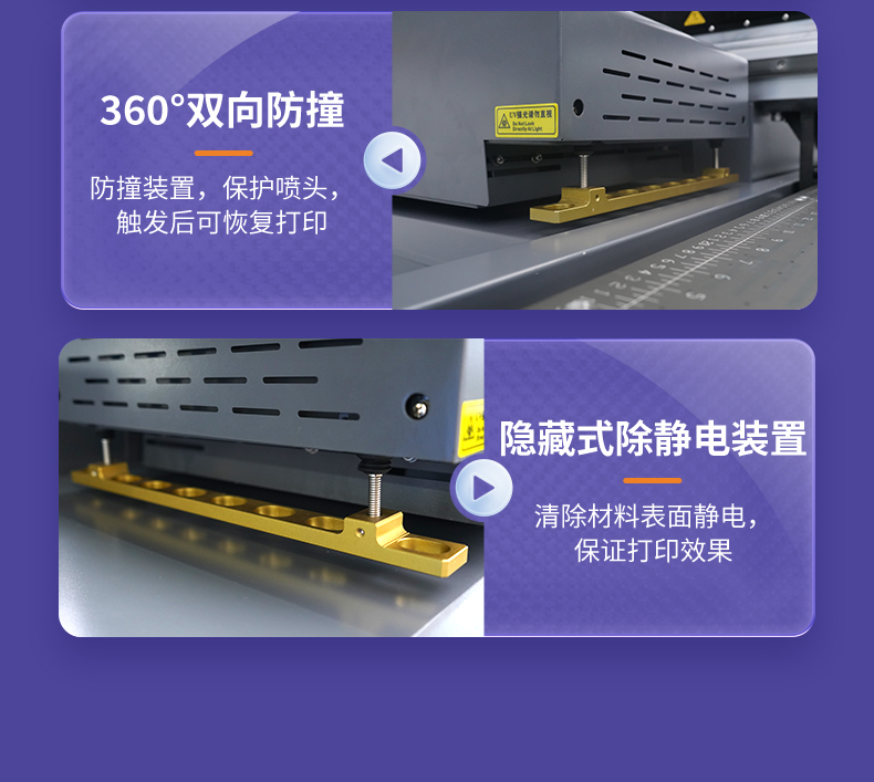 2513详情_08