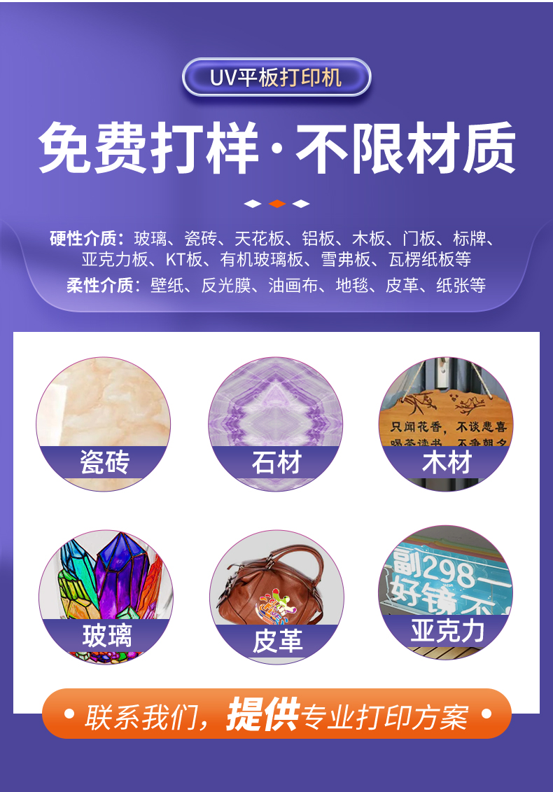 2513详情_12