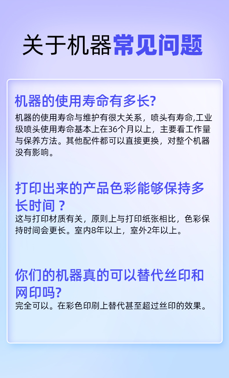 2513详情_13