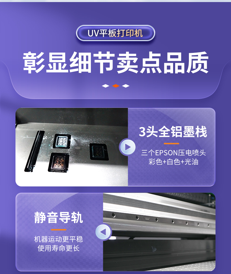 9060视觉定位详情_05