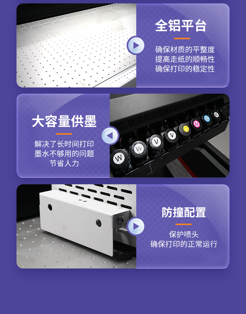 9060视觉定位详情_06