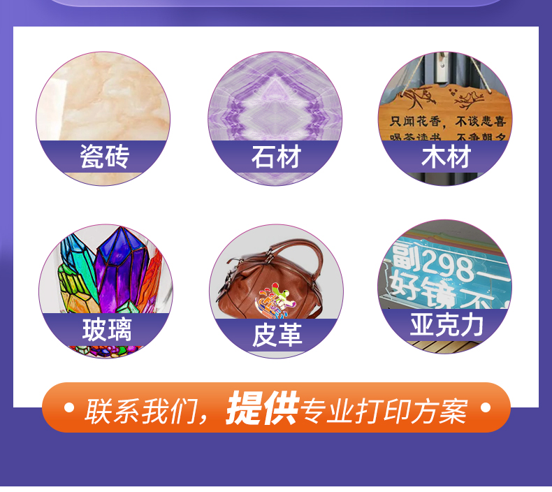 9060视觉定位详情_11