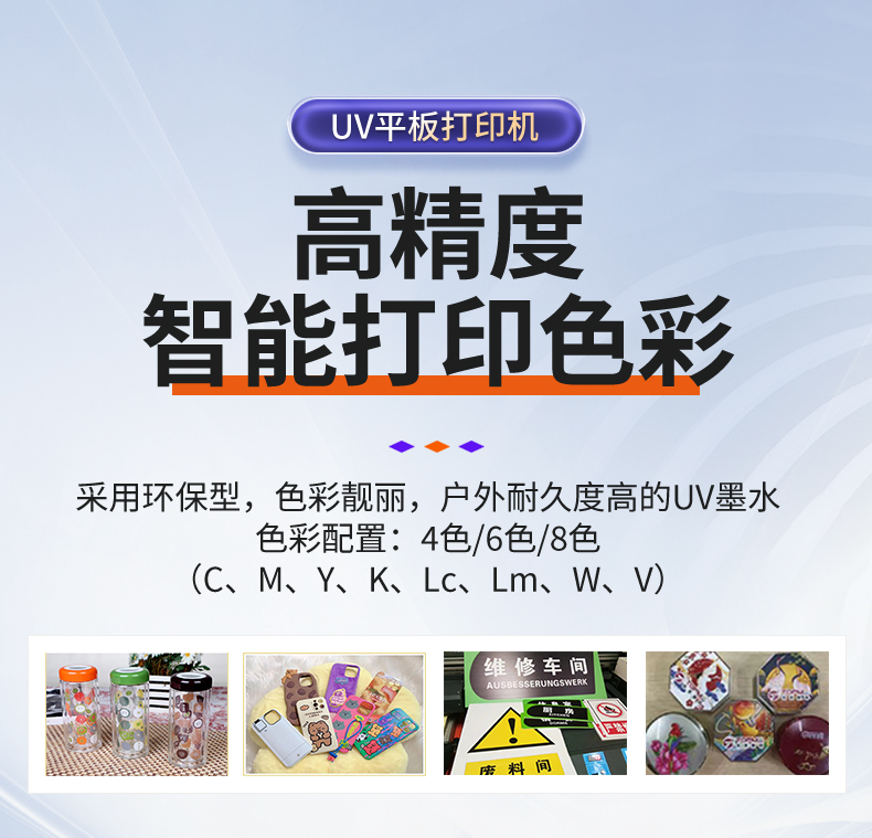 2513详情_03