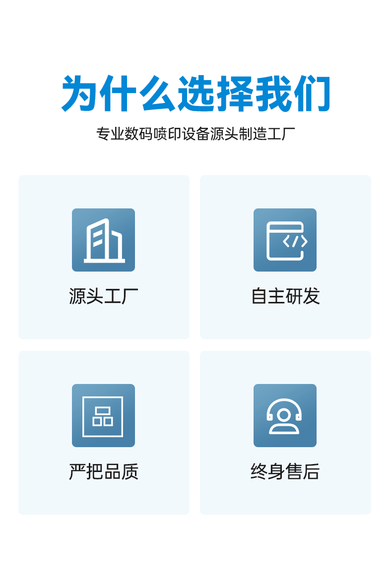 老店UV1413C_02