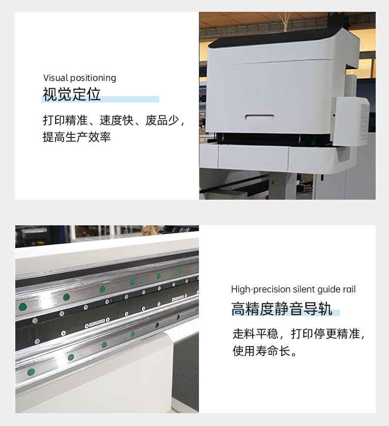 老店UV1413C_06