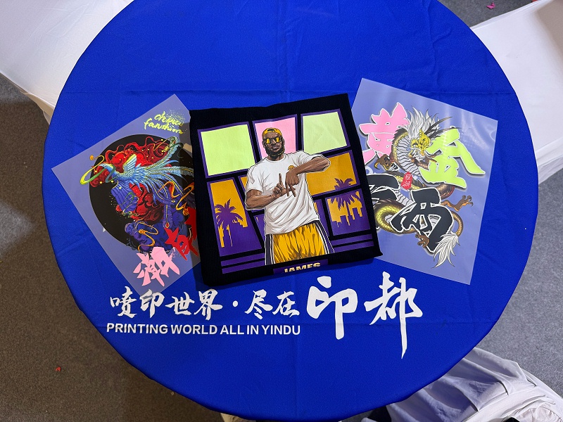 DTF荧光十三色