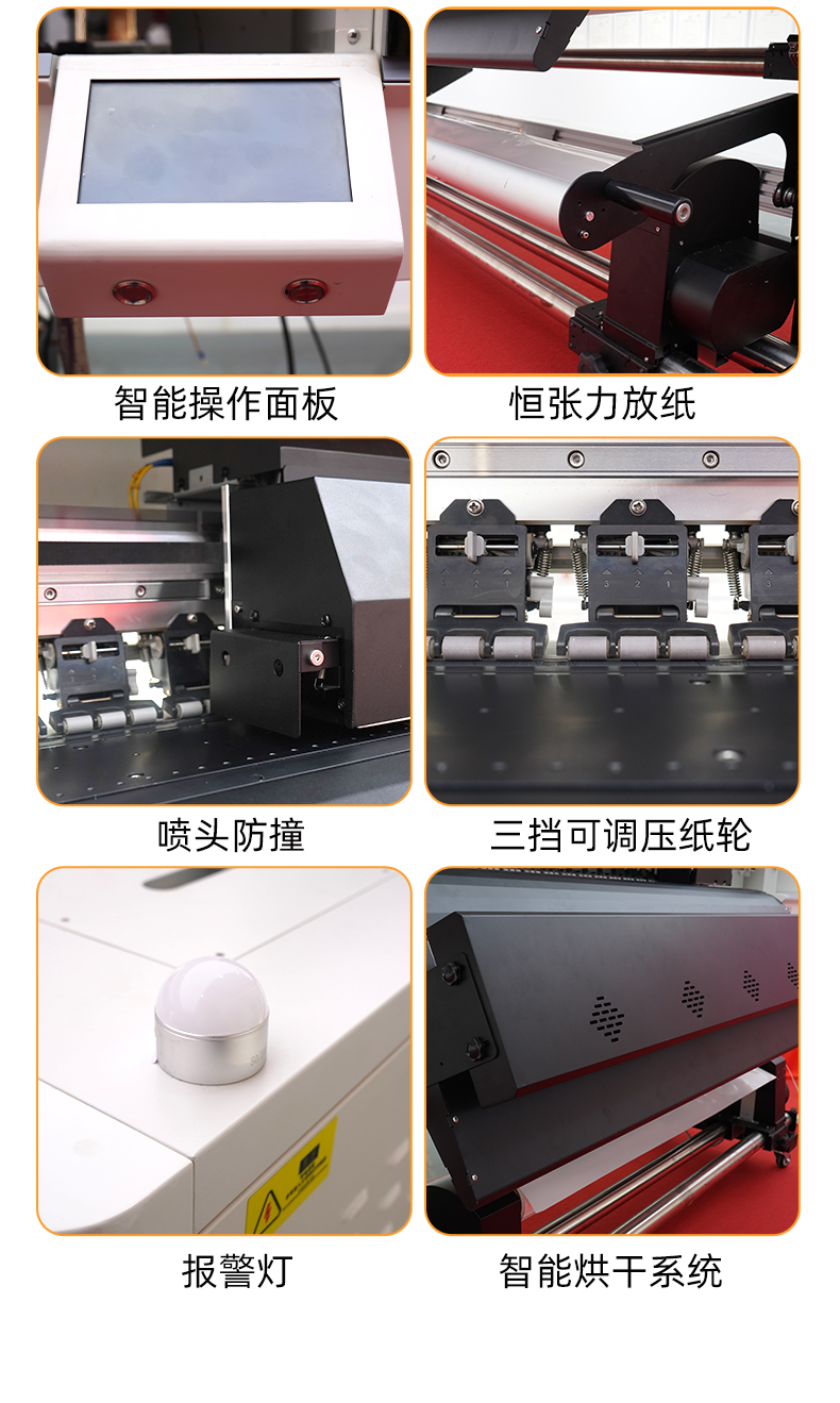 智能1602-8C_10