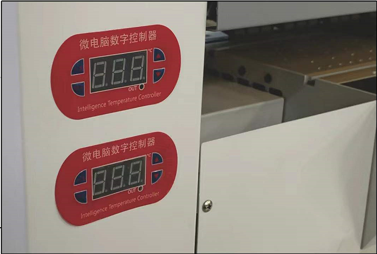 控制面板.png