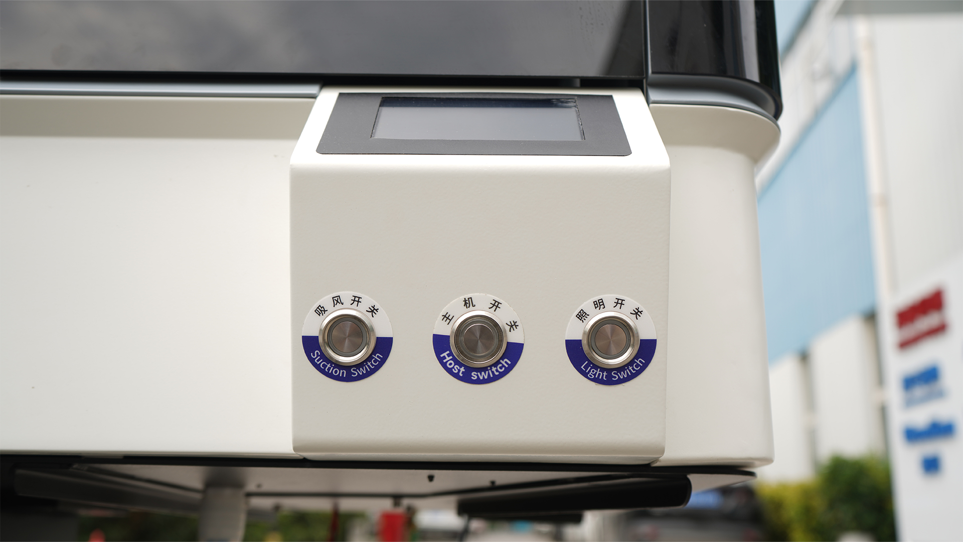 ADL-6004S