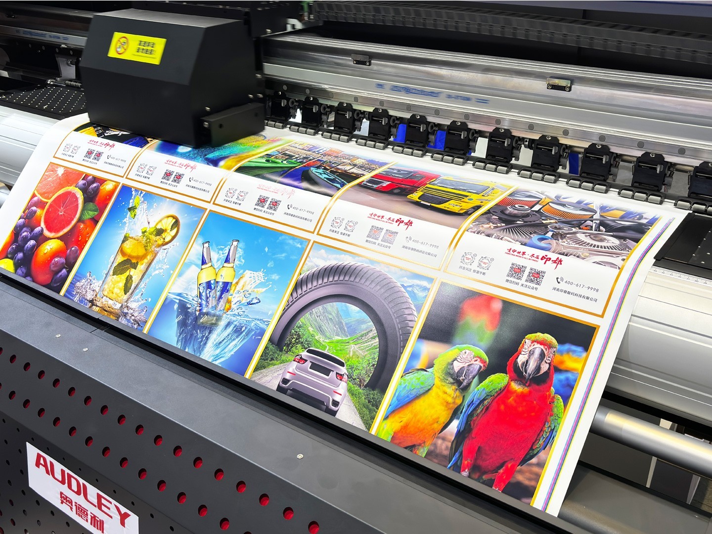 一机多能——奥德利8194S写真机