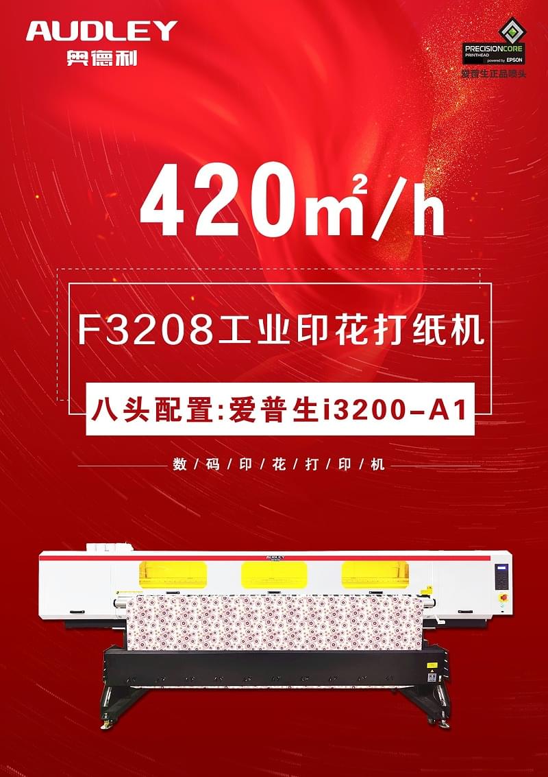 微信图片_20210916175559