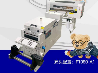 印花实力派|奥德利A3白墨烫画抖粉机