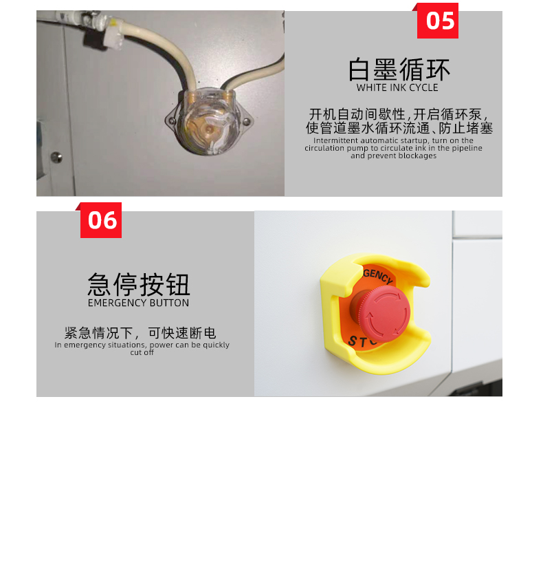 四头烫画_14