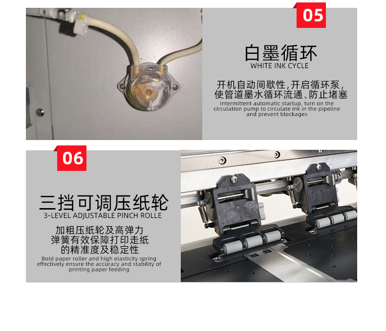 TY1200八头烫画_14