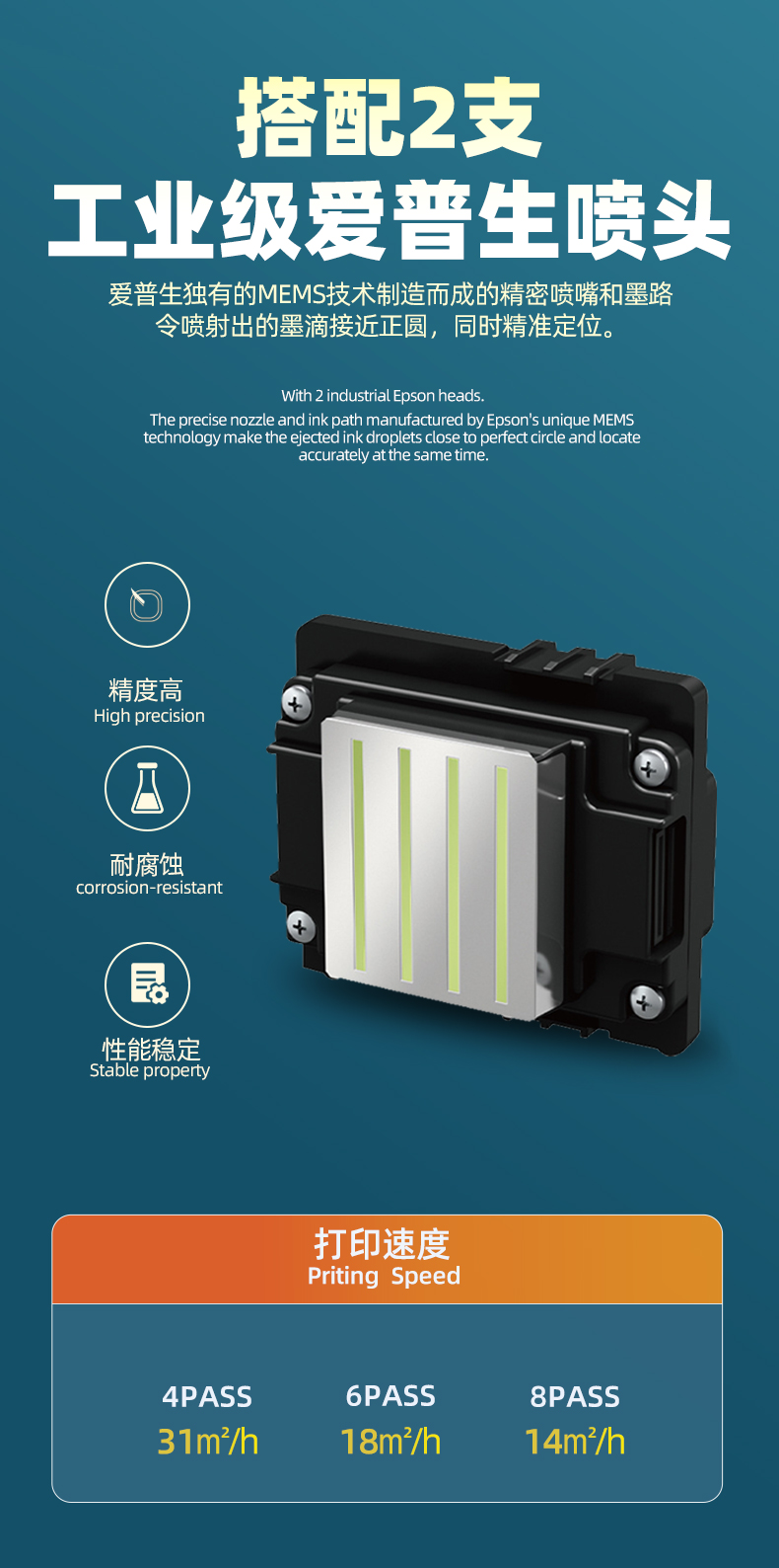 详情ADL-5192Pro_02