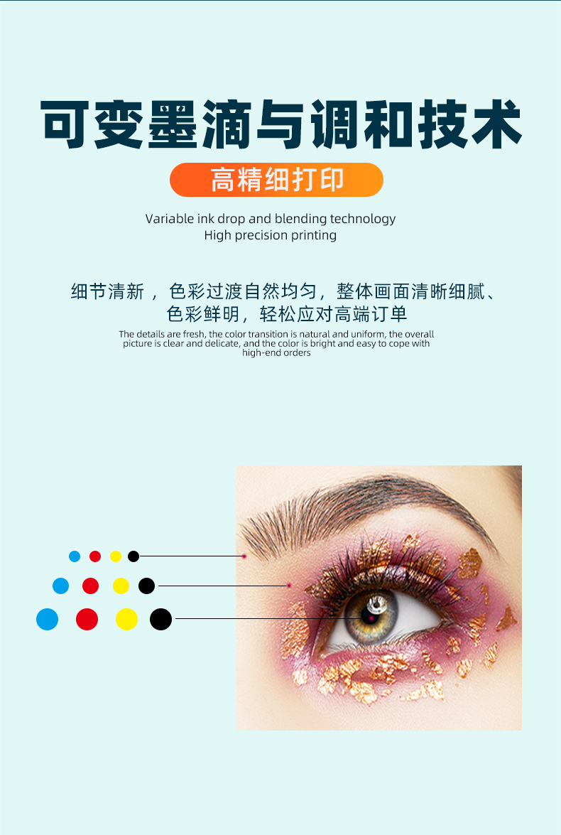 详情ADL-5192Pro_03