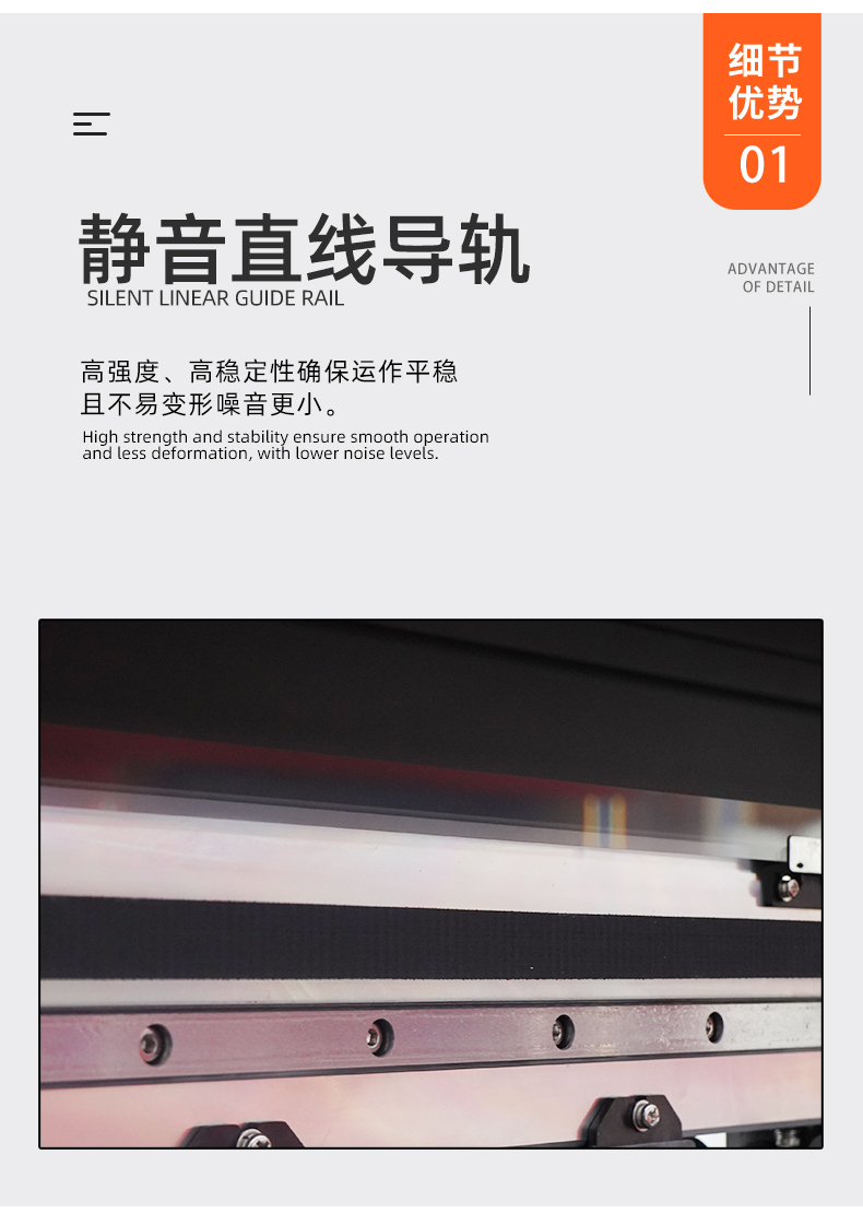 详情ADL-5192Pro_06