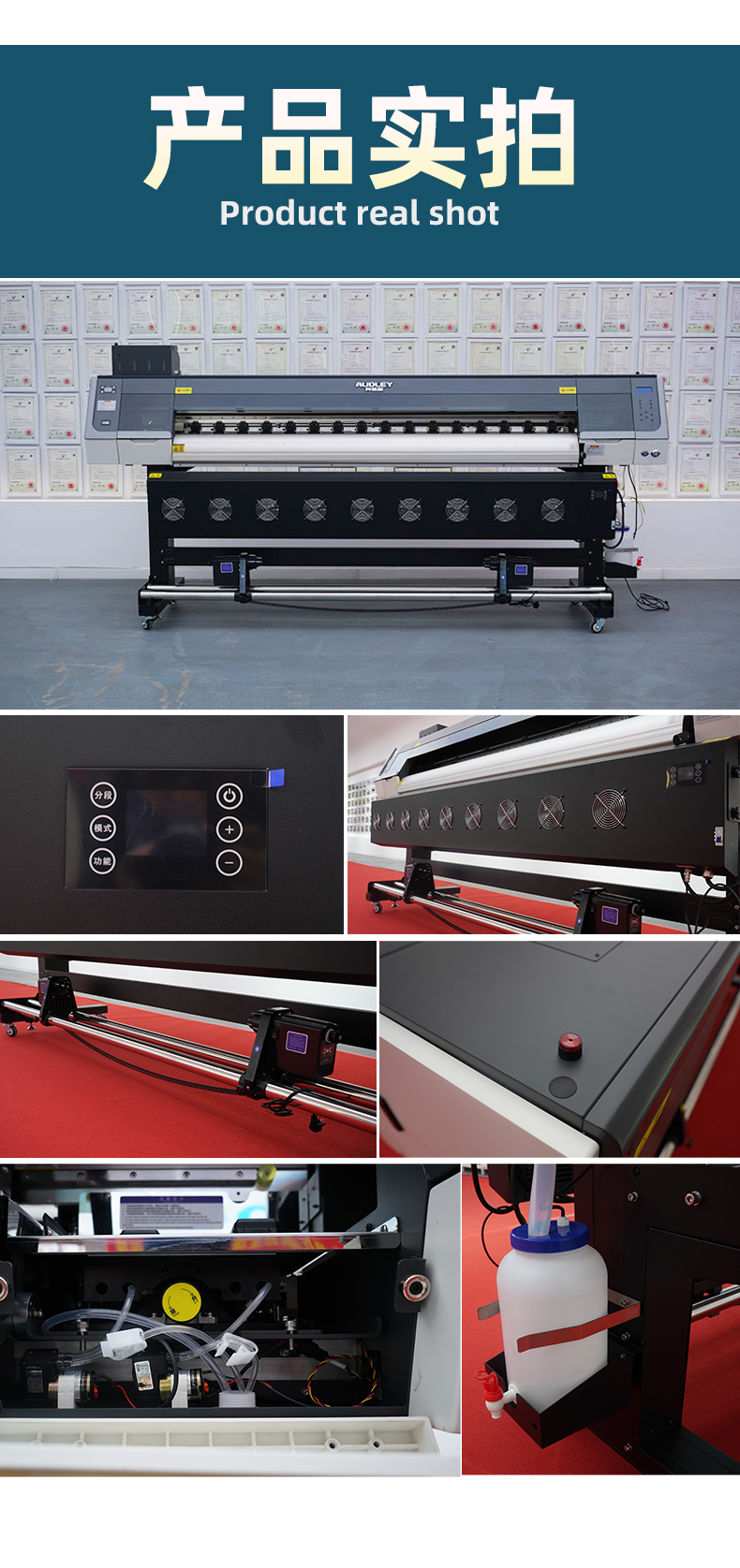 详情ADL-5192Pro_11