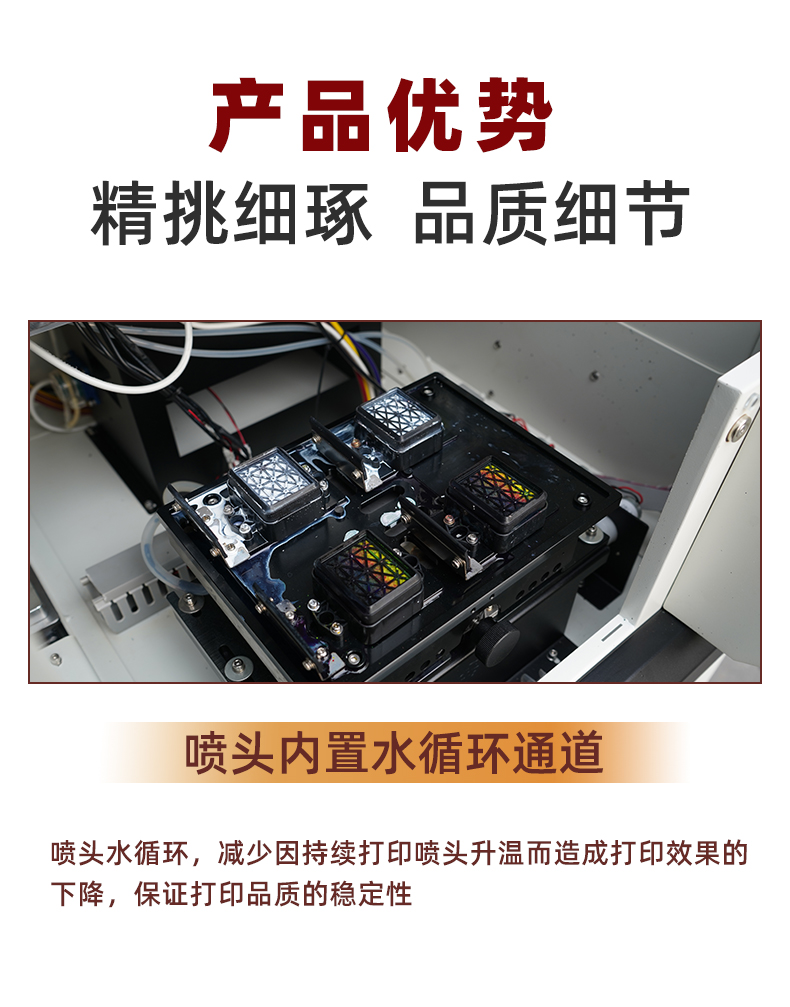 双工位DTG_08