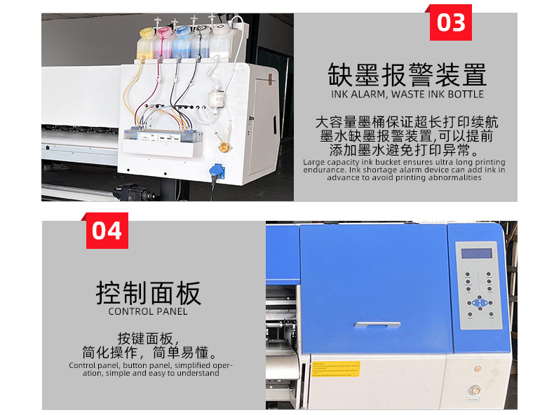 详情13