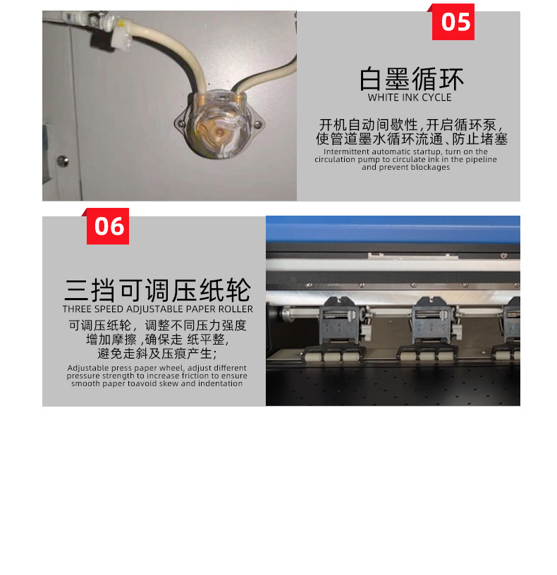 详情14