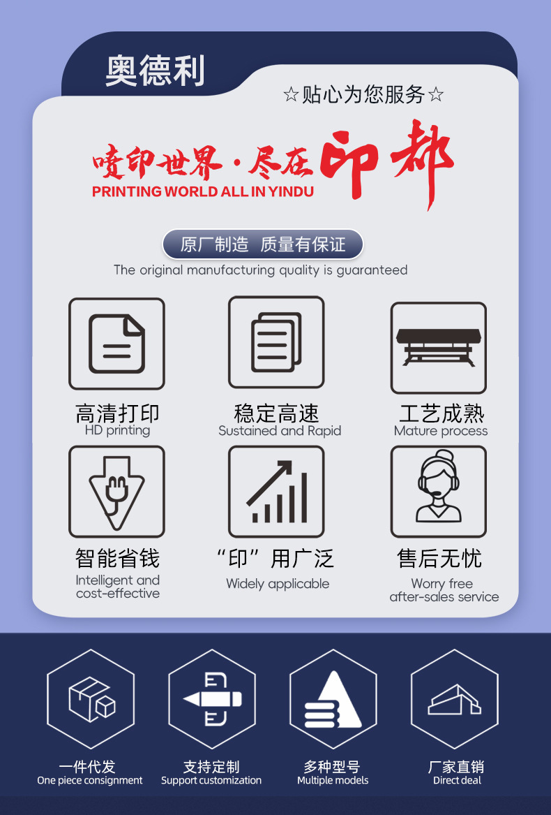详情15