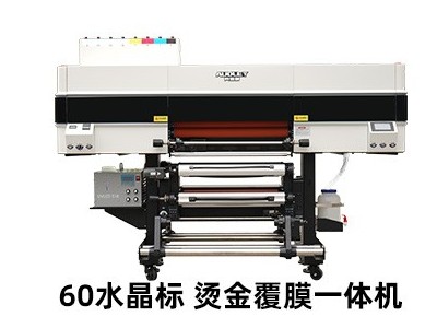 来了解水晶标的制作工艺