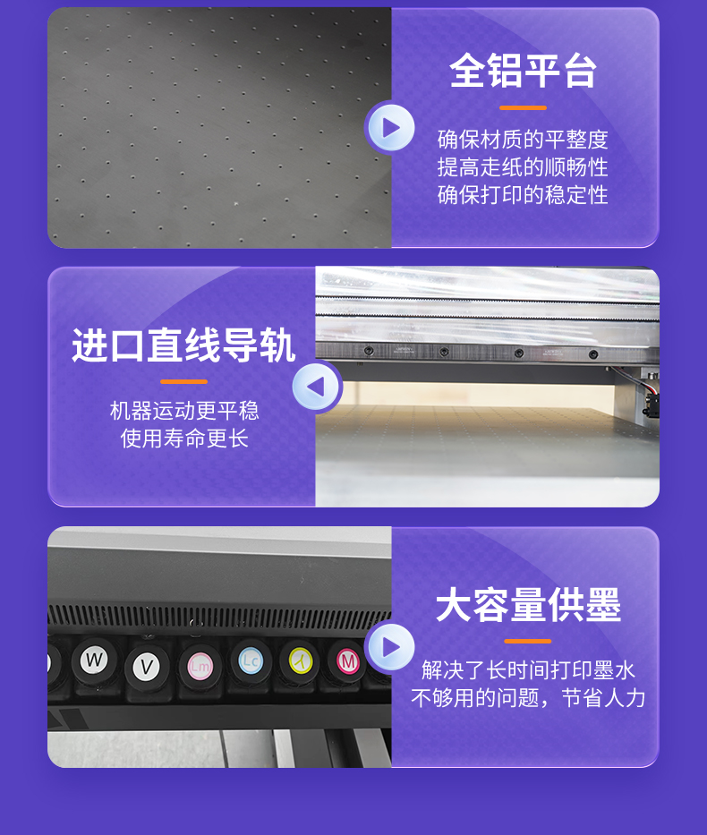 详情-印都数码科技有限公司-1_12