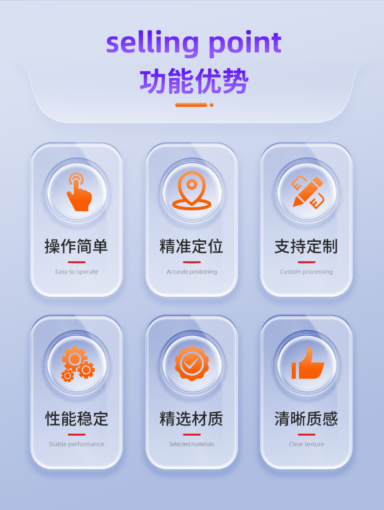 详情-印都数码科技有限公司-1_02