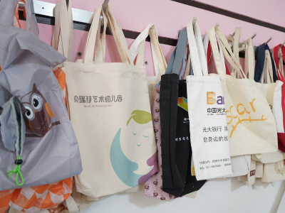 3月1日起,河南 禁用一次性塑料袋!谁来替代?