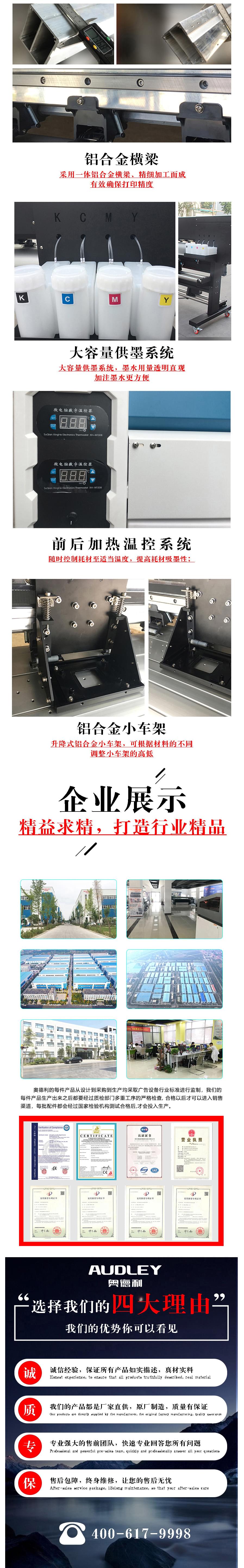 cf2693e142324dc6b99c94a23c41518b_18
