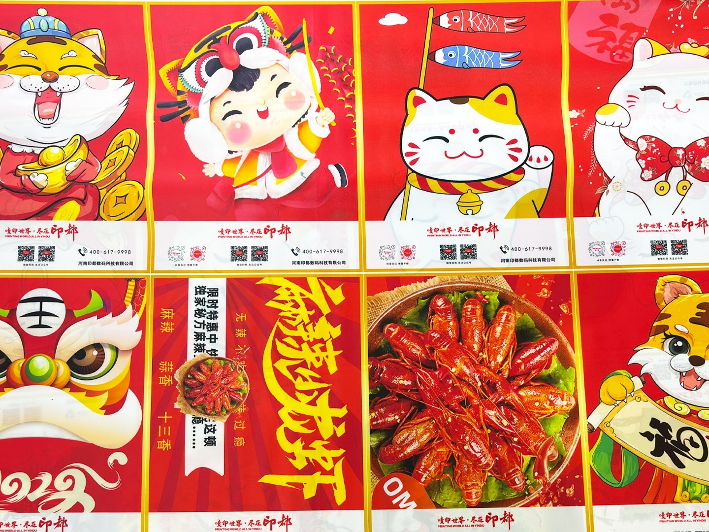 当旗帜加工告别"将就"，专业设备如何重塑行业效率？