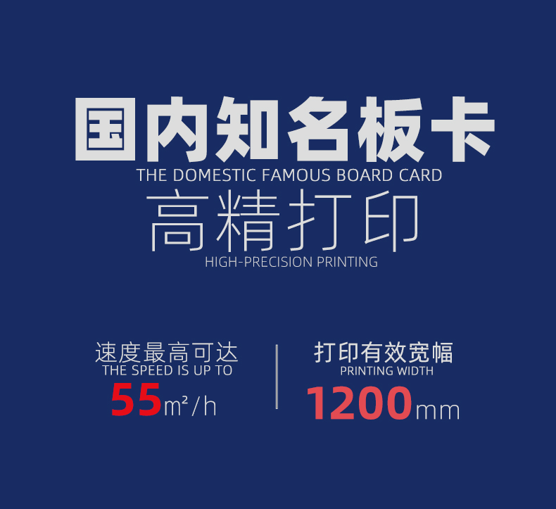 TY1200双头烫画_08