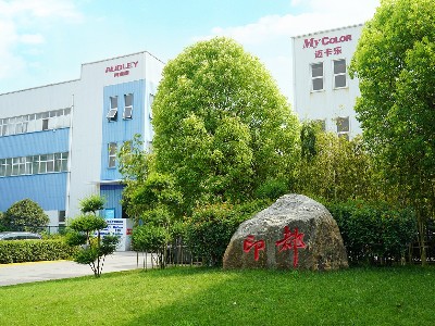什么是UV打印，能够应用在哪些方面？