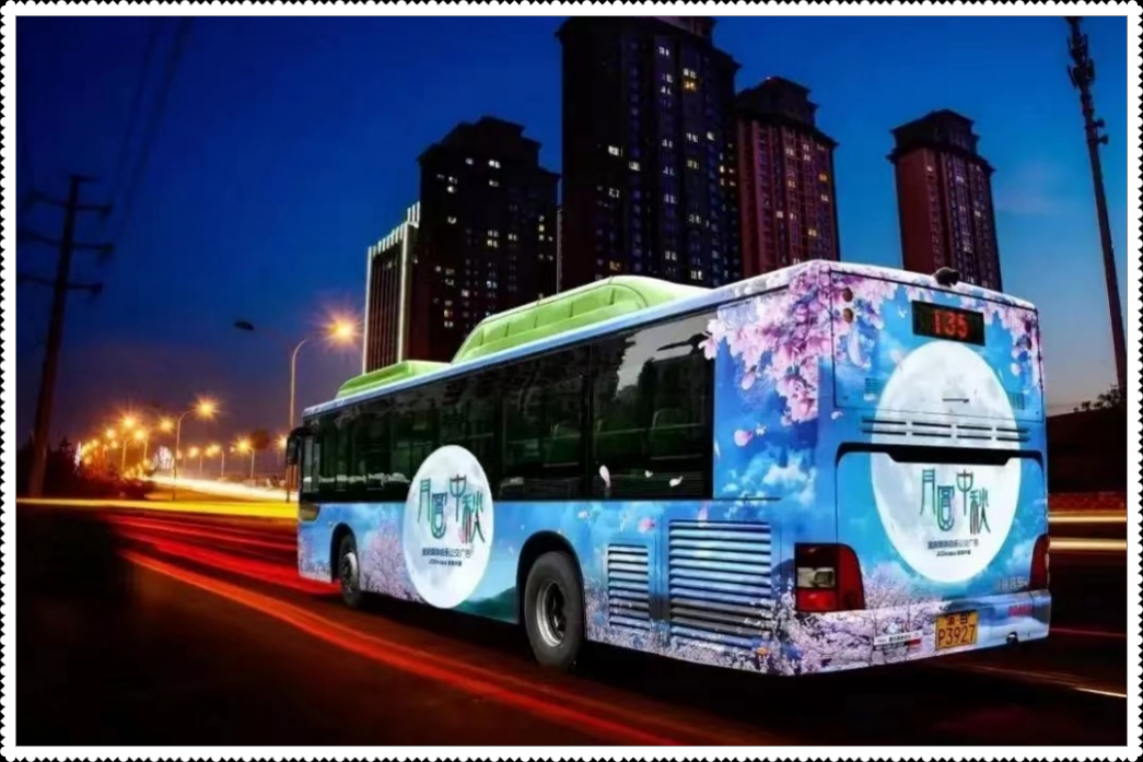 resource/images/dc57d032f4404775a221d4069b4ae987_30.png