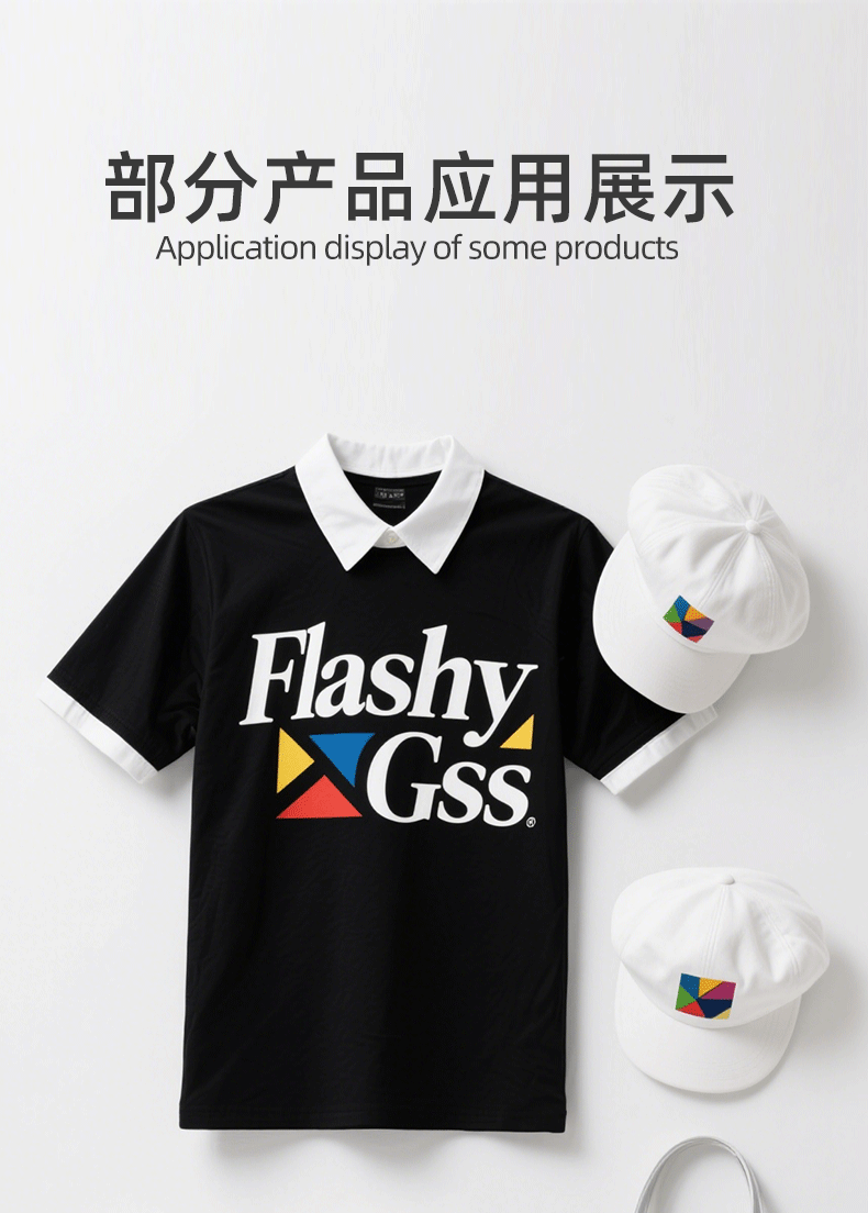气动全自动平烫机_09