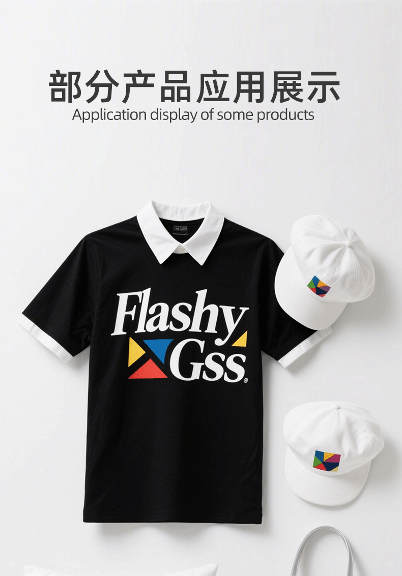 手动平烫机_09