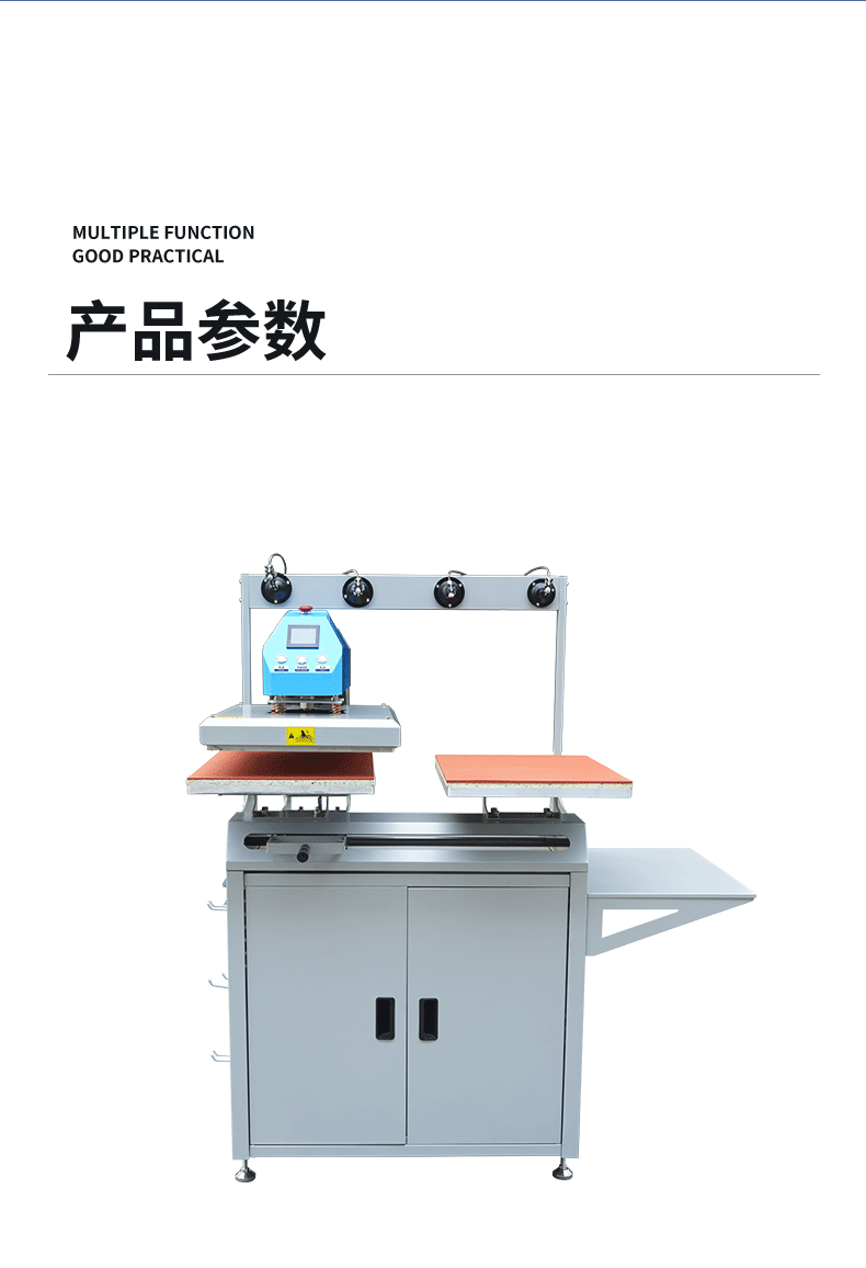 气动半自动双工位（有侧板）_05