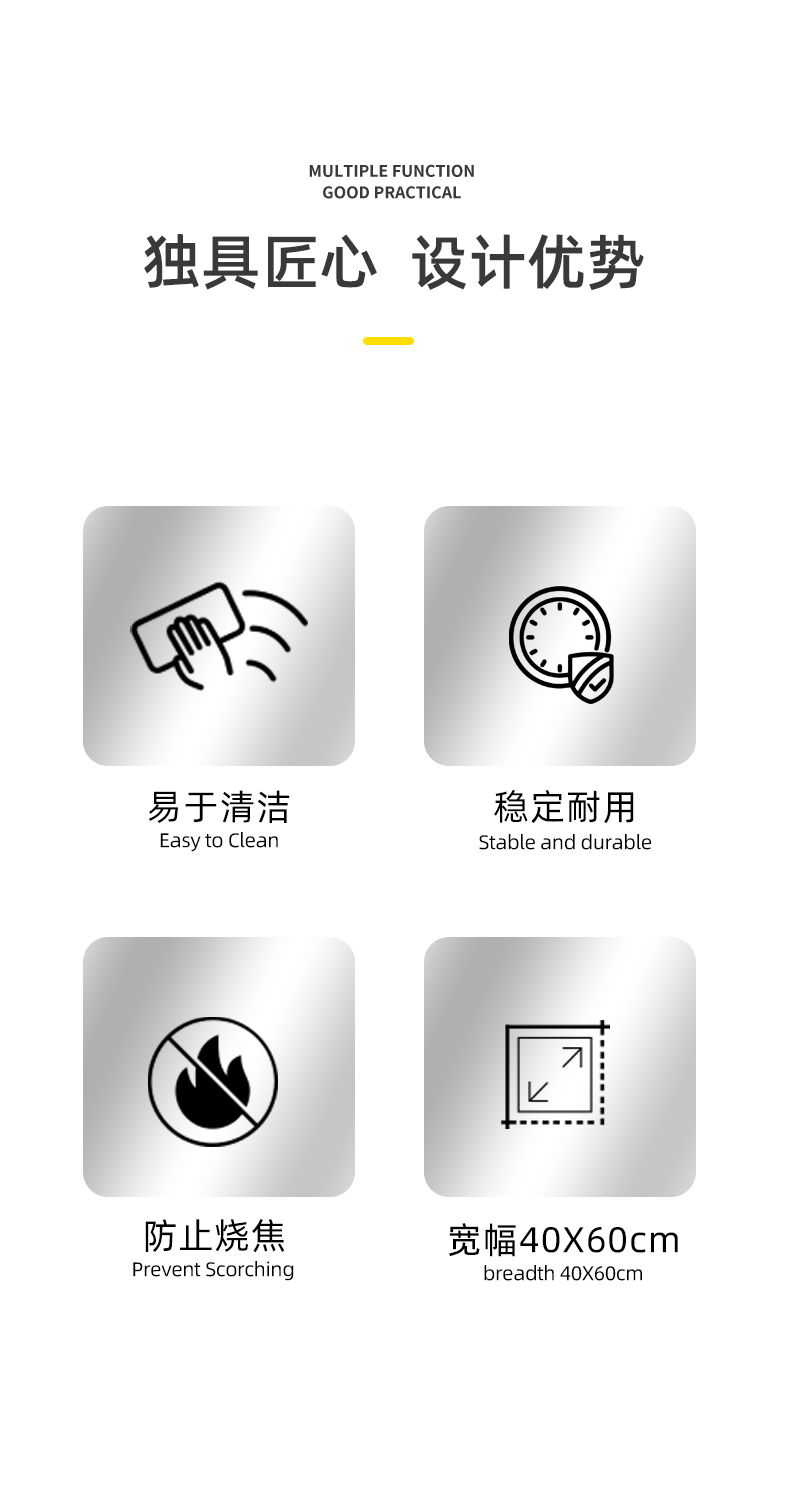 气动全自动平烫机_02