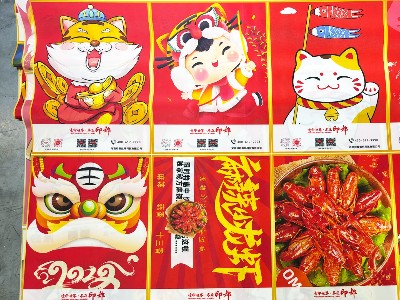 旗帜条幅广告加工：线下合作渠道全解析与业务升级方向