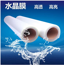 resource/images/e9ea58ae8eb84dbc9319e2e65daf25f1_123.png