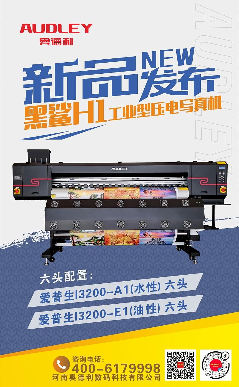 微信图片_20201223153419