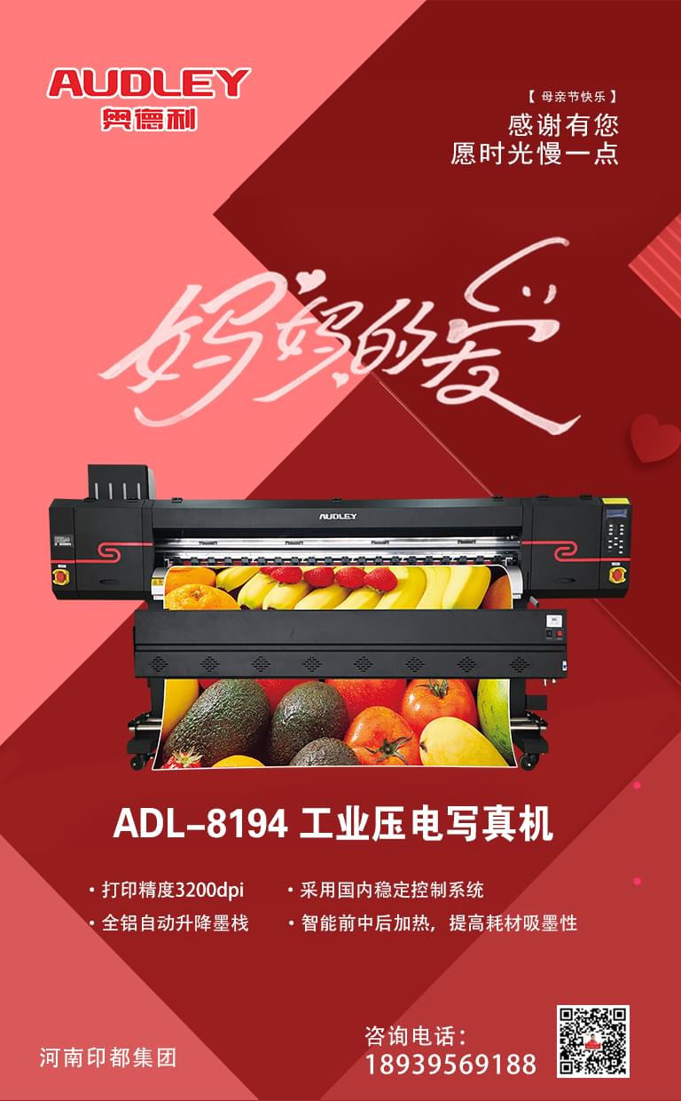 微信图片_20210508180040