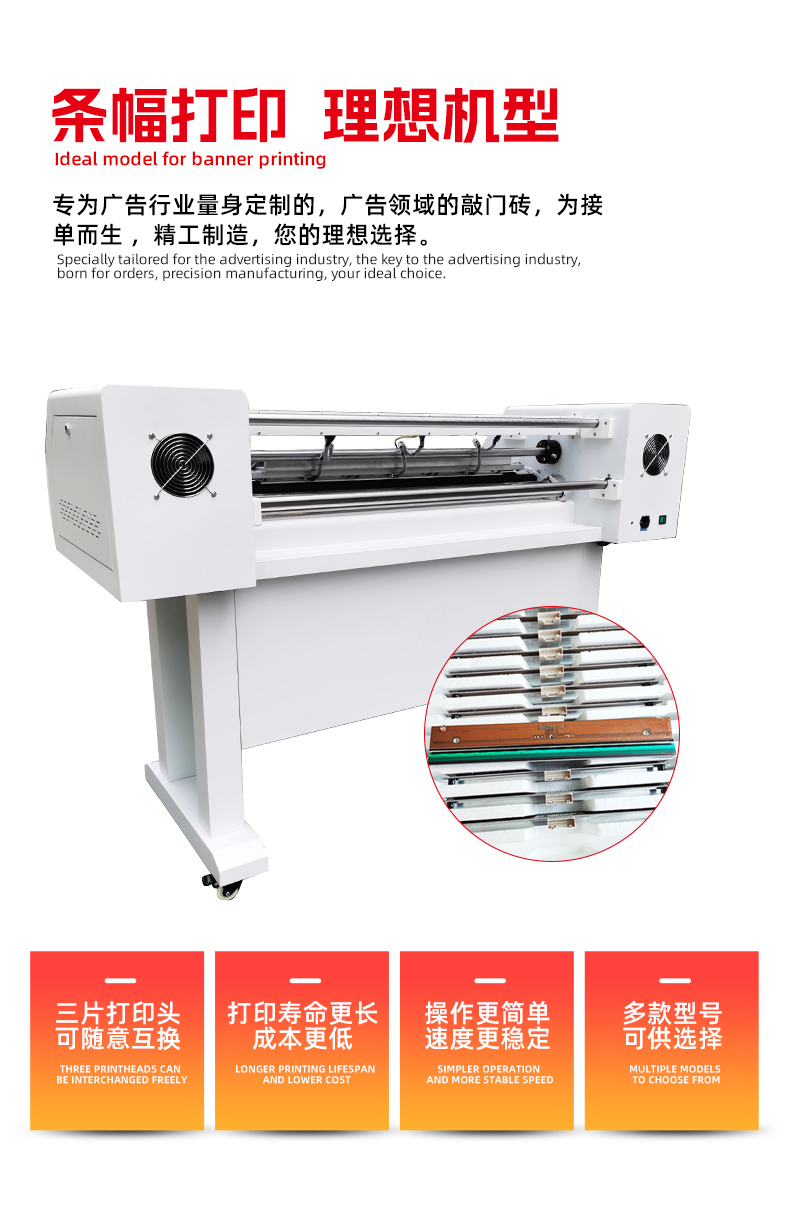 金刚1000K详情_02
