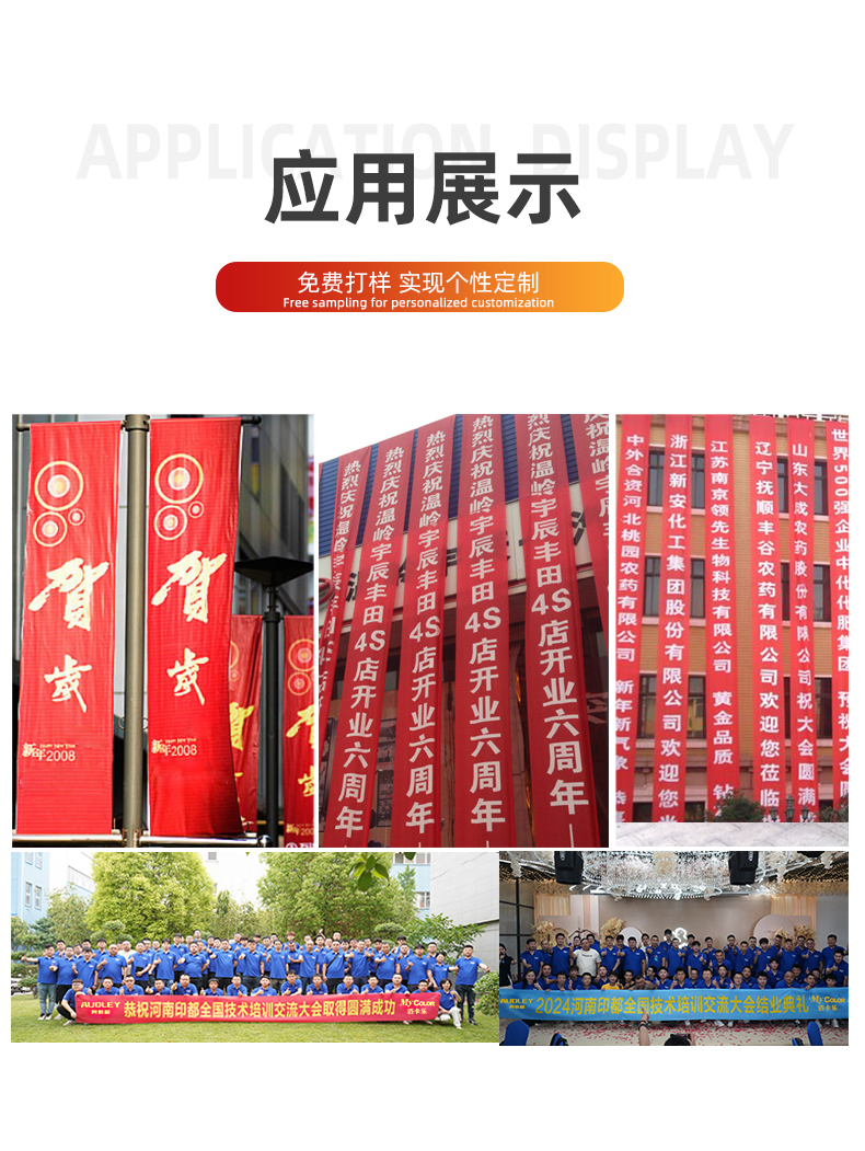 金刚1000K详情_05