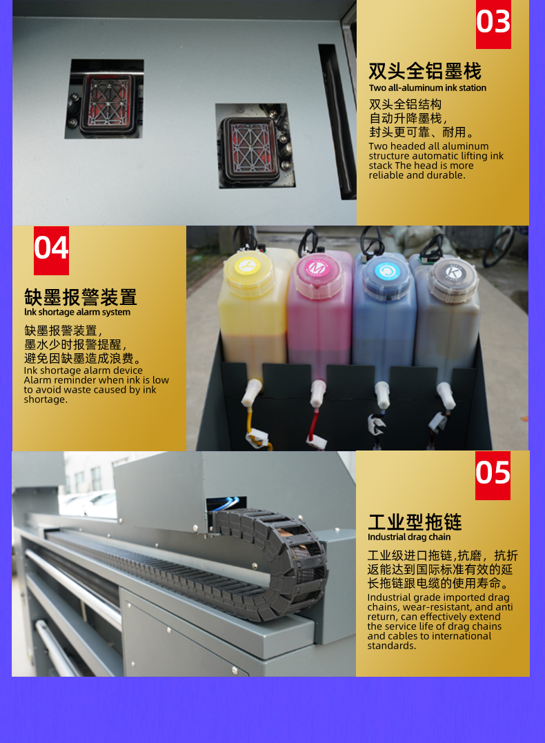 1米3旗帜机详情页_07