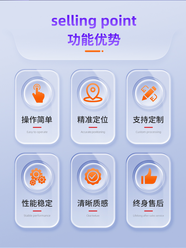 ADL四头平板_02