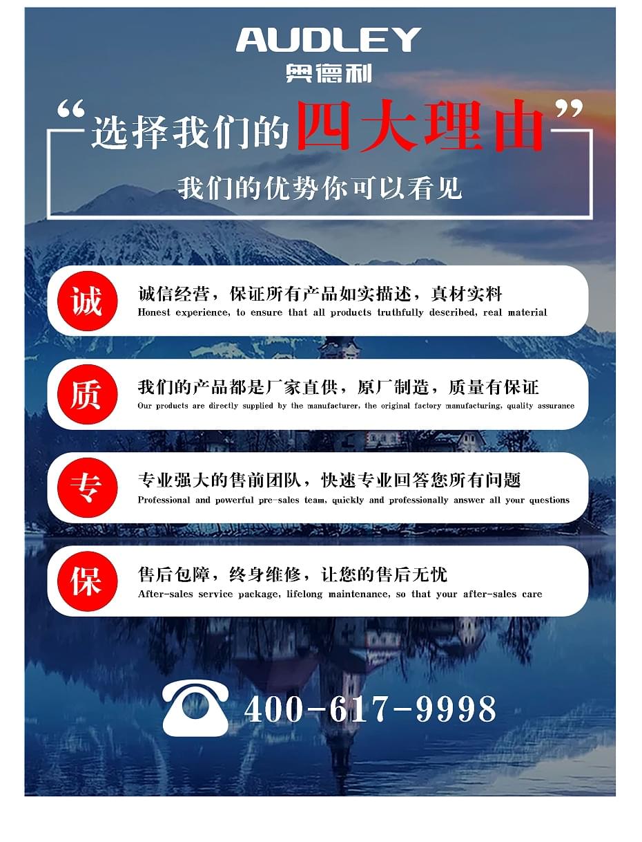 半自动覆膜机_10